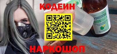 кокаин перу Малоярославец