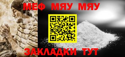 скорость mdpv Малгобек