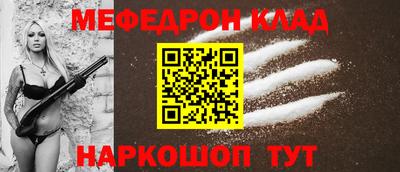 кокаин перу Малоярославец