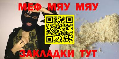 кокаин перу Малоярославец