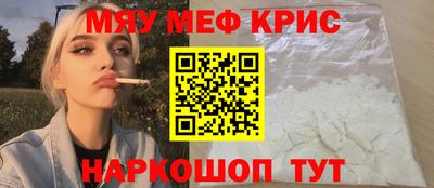 кокаин перу Малоярославец
