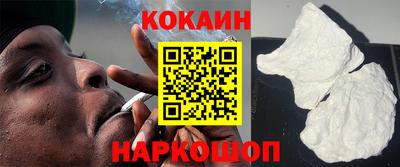 скорость mdpv Малгобек