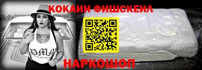 скорость mdpv Малгобек