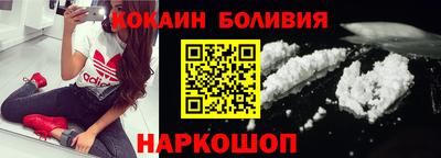 скорость mdpv Малгобек