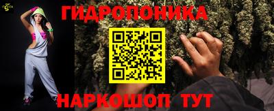 кокаин перу Малоярославец