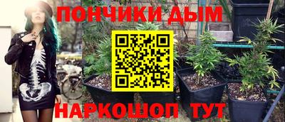 альфа пвп Мариинск