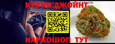 кокаин перу Малоярославец