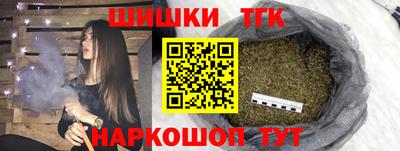 скорость mdpv Малгобек
