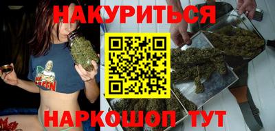 кокаин перу Малоярославец