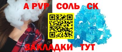кокаин перу Малоярославец