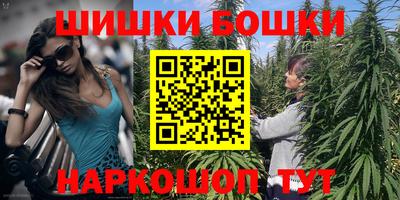 скорость mdpv Малгобек