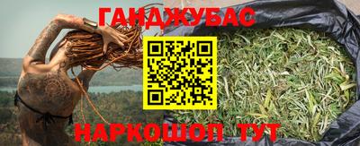 кокаин перу Малоярославец