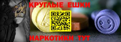скорость mdpv Малгобек