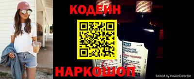 альфа пвп Мариинск