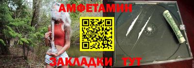 кокаин перу Малоярославец