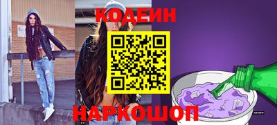 скорость mdpv Малгобек