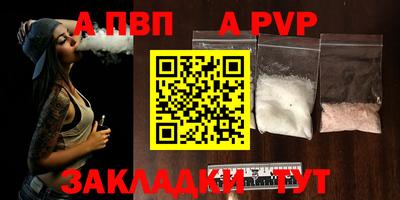 кокаин перу Малоярославец