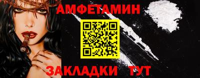 кокаин перу Малоярославец