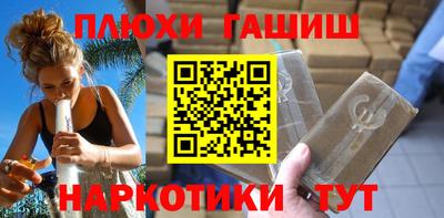 альфа пвп Мариинск