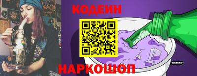 скорость mdpv Малгобек