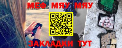 скорость mdpv Малгобек