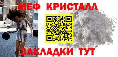 скорость mdpv Малгобек